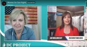 DC Project interview